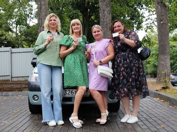 Заголовок