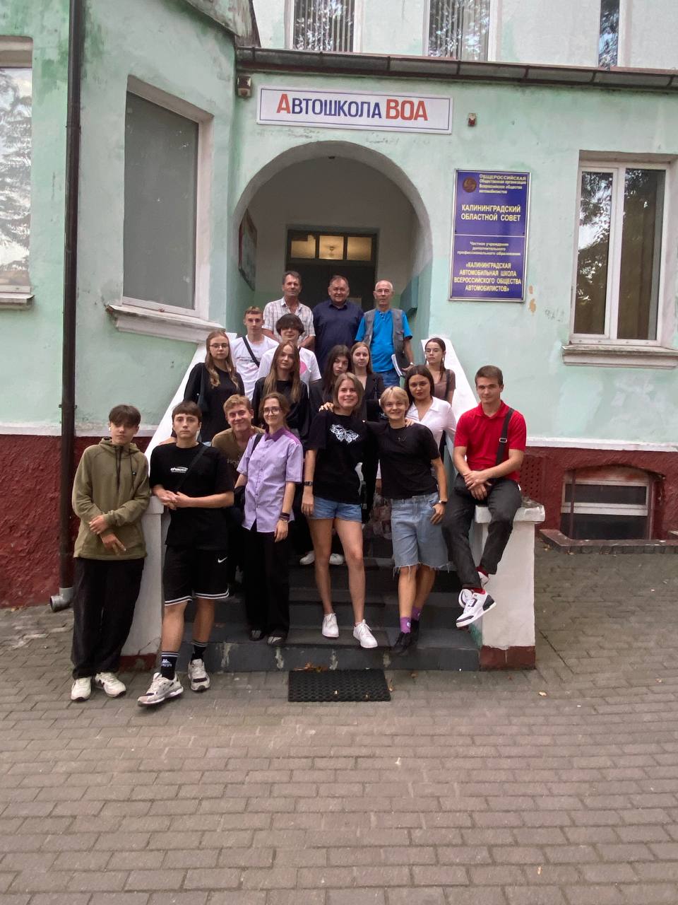 Заголовок